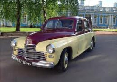 Автомобиль на свадьбу № С4337 - Транспортная компания Седьмое небо