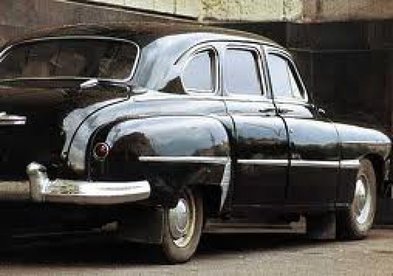 Автомобиль на свадьбу № С4343 - Транспортная компания Седьмое небо