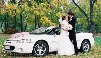 Автомобиль на свадьбу № С2867 - Транспортная компания Седьмое небо