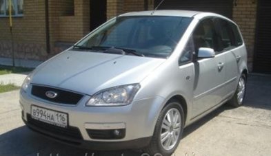 Автомобиль на свадьбу № А2885 - Транспортная компания Авто 994