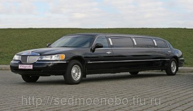 Лимузин на свадьбу № С2906 - Транспортная компания Седьмое небо