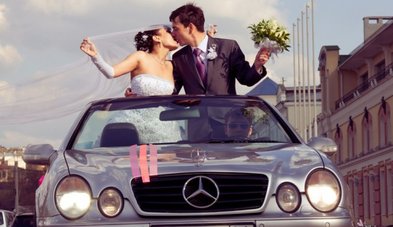 Автомобиль на свадьбу № С4319 - Транспортная компания Седьмое небо