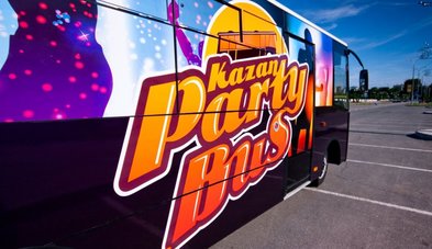 Лимузин на свадьбу № С4333 - Транспортная компания Седьмое небо