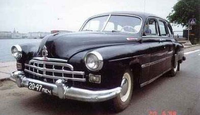 Автомобиль на свадьбу № С4343 - Транспортная компания Седьмое небо