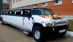 Лимузин на свадьбу Б2889