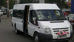 Автомобиль на свадьбу С4321