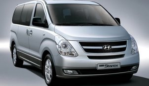 Автомобиль на свадьбу С4323