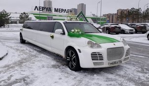 Лимузин на свадьбу L5629