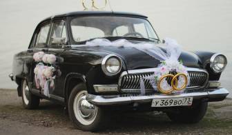 Транспортная компания Аренда ретро автомобилей