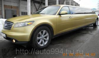 Транспортная компания Авто 994