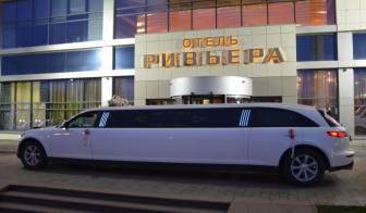 Транспортная компания Авто-Премиум