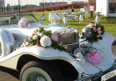 Цветочная композиция B10279 - Студия цветов Blume