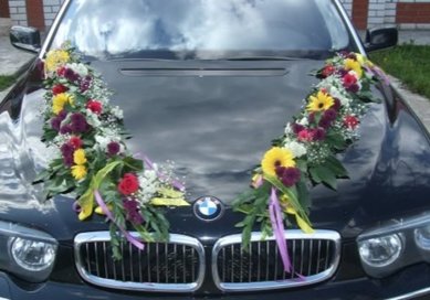 Цветочная композиция А10300 - Студия цветочного дизайна Альянс-Флористика