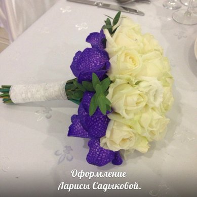 Букет Л10327 - Флористическая студия Ларисы Садыковой