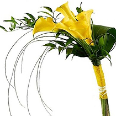 Букет Б3521 - Сеть флористических салонов Букет столицы