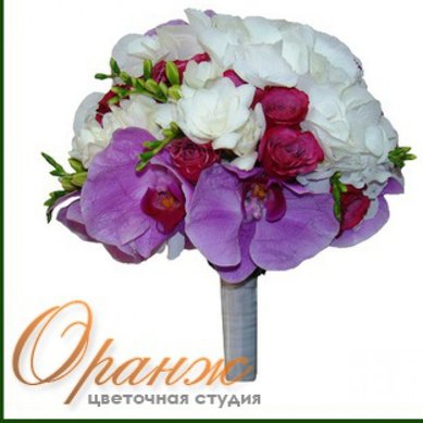 Букет О3560 - Цветочная студия Оранж