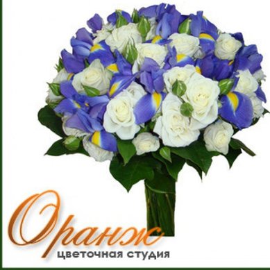 Букет О3561 - Цветочная студия Оранж