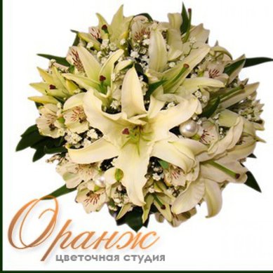 Букет О3564 - Цветочная студия Оранж