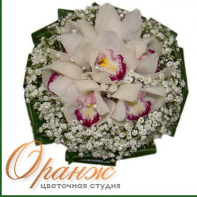 Букет О3566 - Цветочная студия Оранж