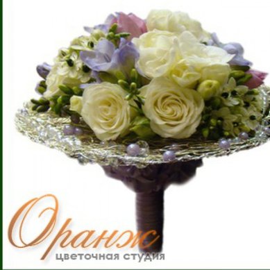 Букет О3584 - Цветочная студия Оранж