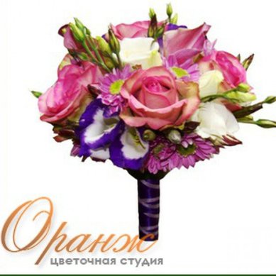 Букет О3586 - Цветочная студия Оранж