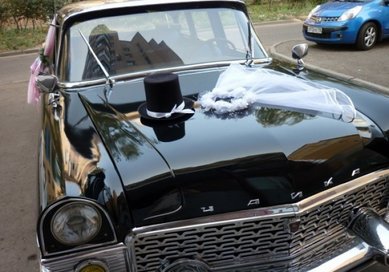 Цветочная композиция Г6068 - Салон цветов и подарков Глориоза