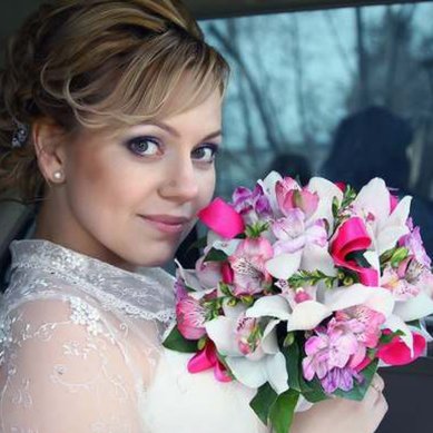 Букет Л6112 - Салон цветов Люблю!