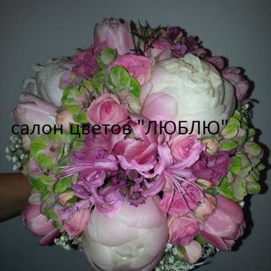 Букет Л6695 - Салон цветов Люблю!