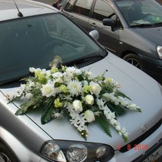 Цветочная композиция B10284