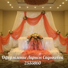 Цветочная композиция Л10329