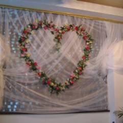 Магазин цветов Калатея