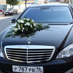 Салон цветов и подарков Глориоза