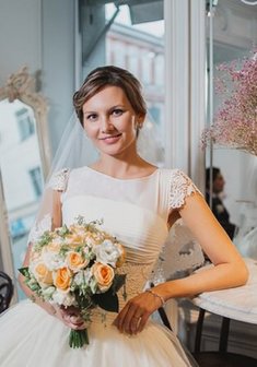 «Свадебная прическа»