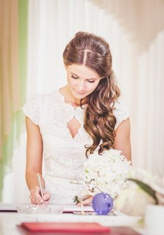 «Свадебная прическа»