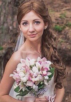 «Свадебная прическа»