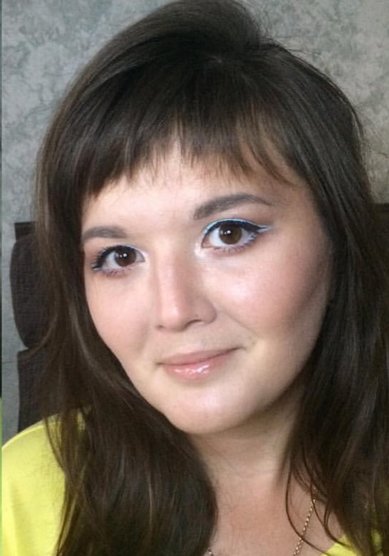 Образ невесты Г20690 - Стилист-визажист Гузель Зарипова