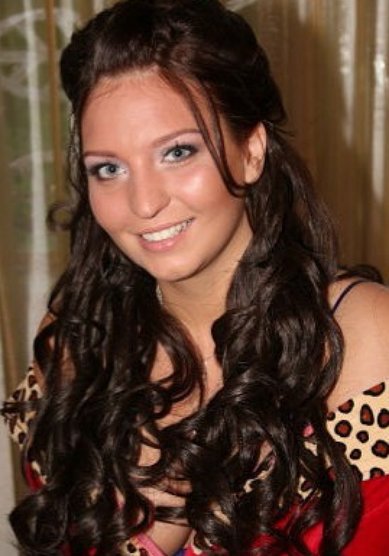 Образ невесты И20752 - Имидж-студия Оксаны Павлиновой