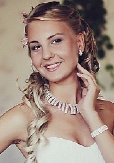 Свадебная прическа Э20763 - Стилист-визажист Эльмира Хасанова