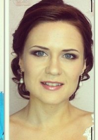 Свадебный макияж Г20696