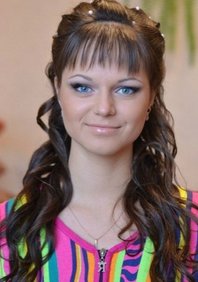 Свадебный макияж И20750