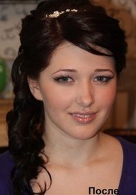 Свадебный макияж И20755