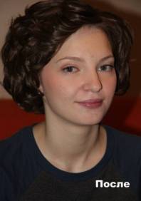 Имидж-студия Оксаны Павлиновой