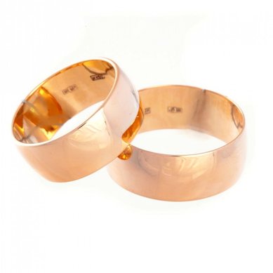 Обручальное кольцо Э14538 - Cеть ювелирных салонов Эксклюзив