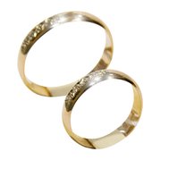 Обручальное кольцо Э2205