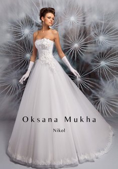 Арт. Nikol-B39021