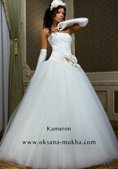 Арт. Kameron-B39046