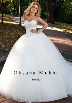 Арт. Sonata-B39057