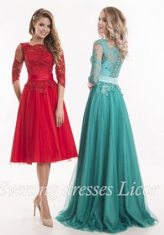 Вечернее платье G65128. А-силуэт, длинное без шлейфа.