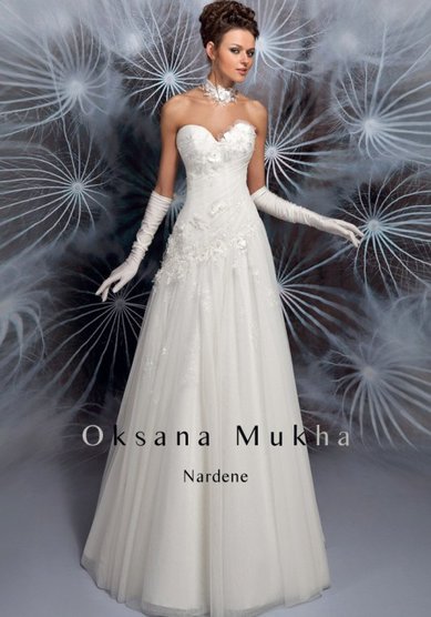 Свадебное платье Nardene-B39019 - Свадебный салон Bride & Style