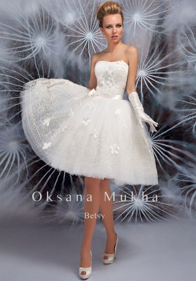 Свадебное платье Betsy-B39041 - Свадебный салон Bride & Style